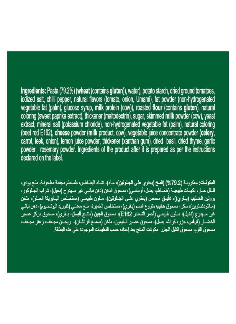 Knorr Quick Pasta Arabiata Cup Medium Spicy Ready In 5 Minutes No Added Preservatives Or Artificial Colors - Image 4